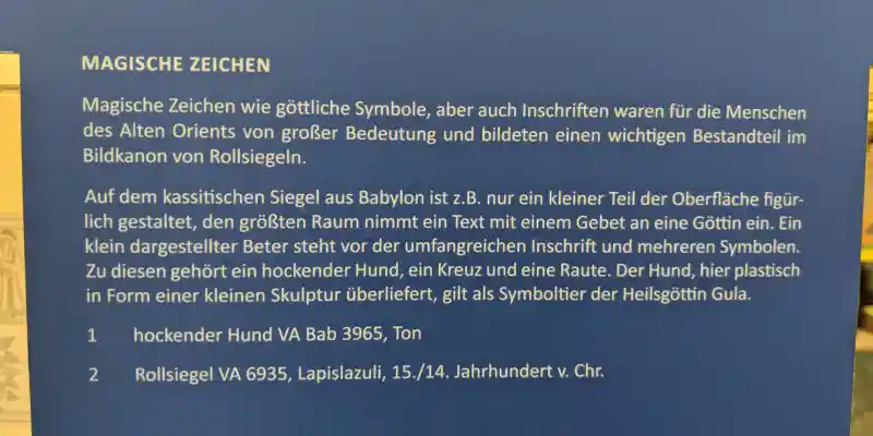 The Kassite seal from Babylon, only a small part of the surface is decorated with figures; the largest space is occupied by prayer